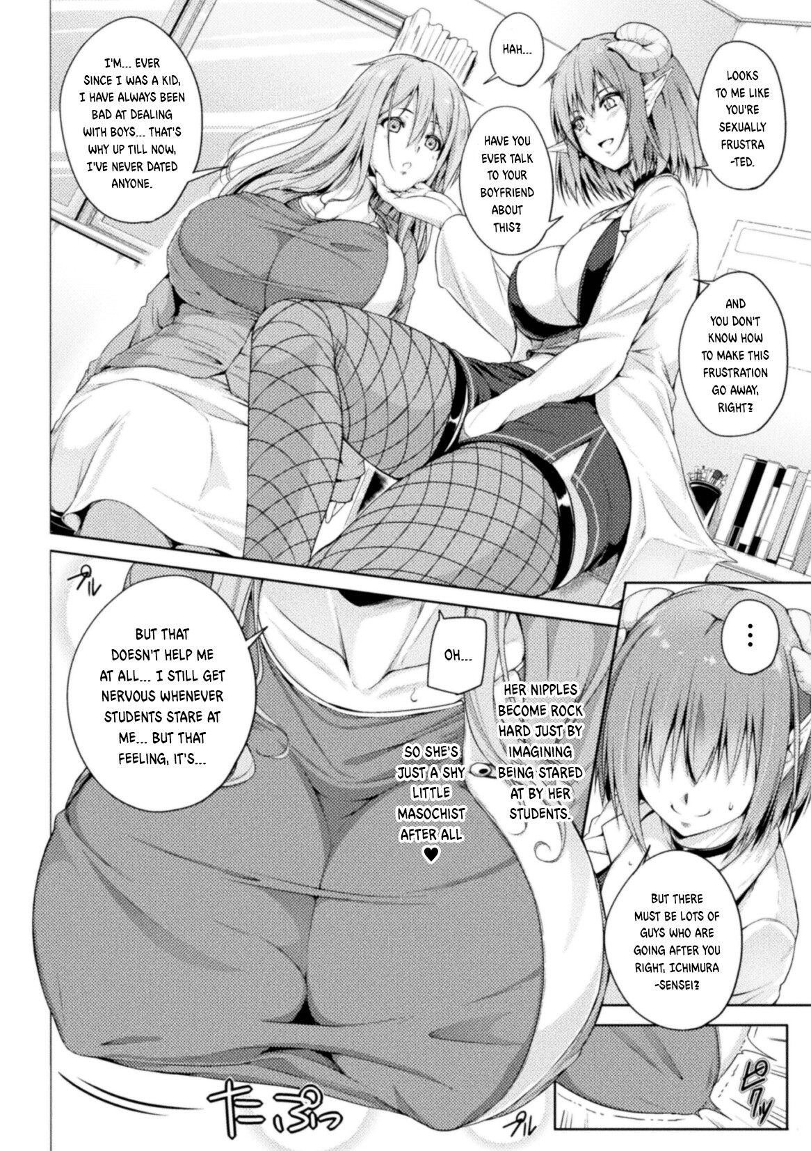 Hentai Manga Comic-Dr. Lambda of the infirmary-Read-4